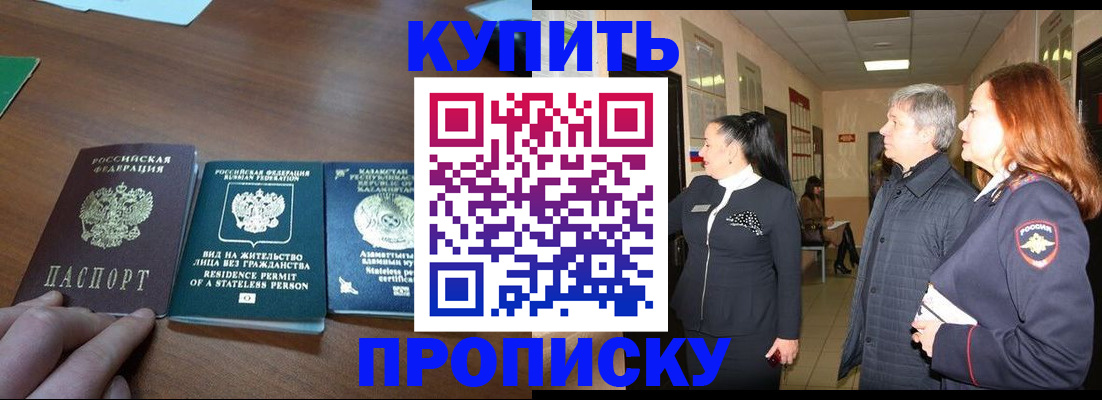 форма 3 в Заводоуковске